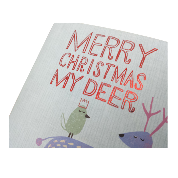 Cute Christmas Card
